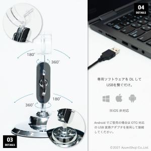 USBマイクロスコープ スコープ USB 顕微...の詳細画像5