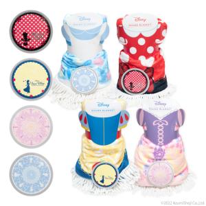 Disney ディズニー プリンセス ラウンド ブランケット ミニー マウス ラプンツェル 不思議の国のアリス 白雪姫 丸型 タオル マット ビーチ 子ども 学校 Princessblanket ギフト百貨のzumi 通販 Yahoo ショッピング