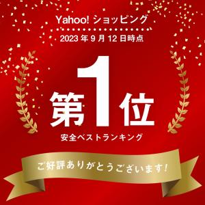 反射ベスト まとめ買い 安全ベスト 安全チョッ...の詳細画像1