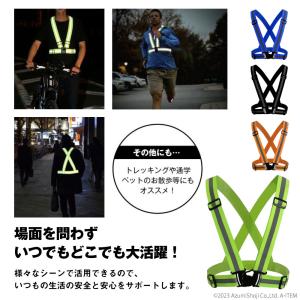 反射ベスト まとめ買い 安全ベスト 安全チョッ...の詳細画像3