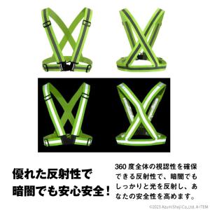 反射ベスト まとめ買い 安全ベスト 安全チョッ...の詳細画像4