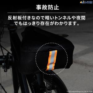 自転車用サドルカバー ジェル入りサドル ジェル...の詳細画像5