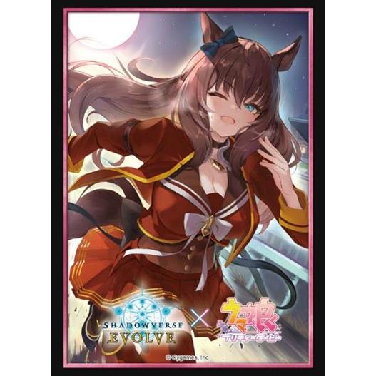 ウマ娘 スリーブ 公式 マルゼンスキー シャドウバース Shadowverse EVOLVE うまむ...