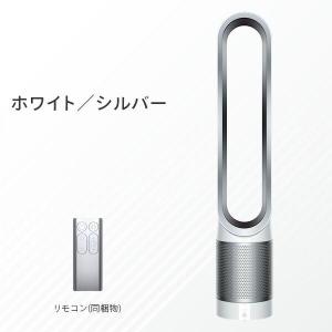 ダイソン タワーファン TP00WS 空気清浄機能 扇風機 dyson 花粉  