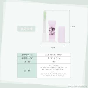 ピアフロス ピアス穴 掃除 フロス そうじ ピ...の詳細画像4