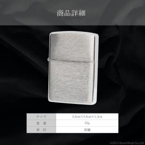 ZIPPO クロームサテーナ ジッポ ジッポー...の詳細画像2