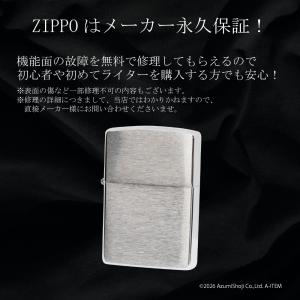 ZIPPO クロームサテーナ ジッポ ジッポー...の詳細画像3
