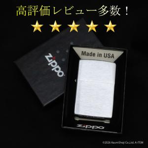 ZIPPO クロームサテーナ ジッポ ジッポー...の詳細画像5