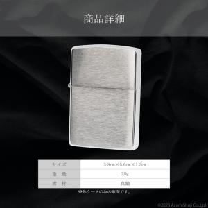 zippo #200 外側ケース 交換用 ライ...の詳細画像3