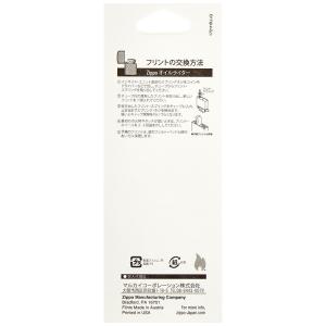 ZIPPO (ジッポー) オイルライター用 フ...の詳細画像2