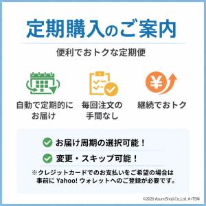 ZIPPO ウィック(替え芯) フリント(着火...の詳細画像4