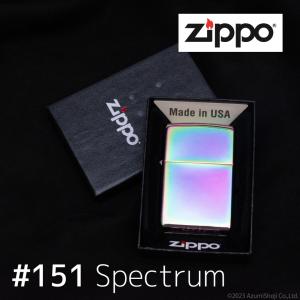 ZIPPO ジッポ ジッポー US MODEL スペクトラムライター 151 #151 スペクトラム オーロラ グラデーション モデル タバコ たばこ ライター オイルライター 喫煙｜zumi