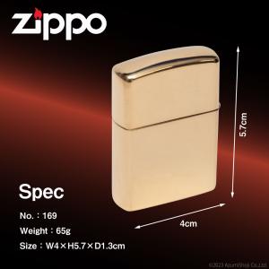 ZIPPO #169 アーマーハイポリッシュブ...の詳細画像4
