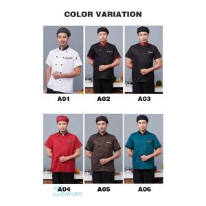 激安 コックコート 半袖 長袖 コック服 ケーキ屋