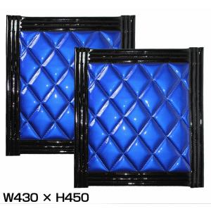 トラック 泥除け マット マッドフラップ  430mm×450mm