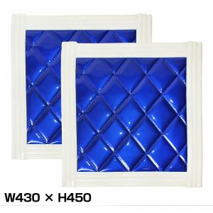 トラック 泥除け マット マッドフラップ  430mm×450mm