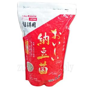 DRS.CHOICE ドクターズチョイス おいしい納豆菌 粒タイプ 1.3kg×1袋 犬用サプリメントの商品画像