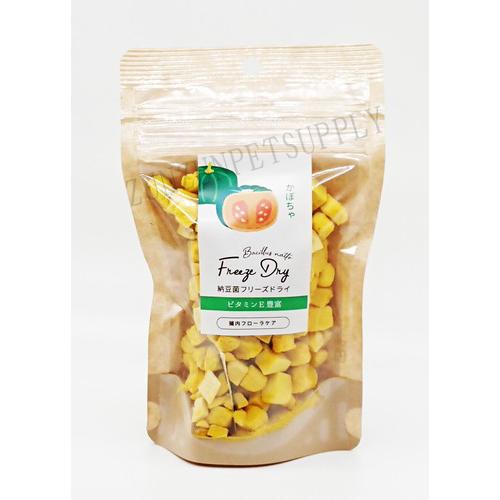ドクターズチョイス 納豆菌フリーズドライ【かぼちゃ】20g ペット用 犬用 おやつ