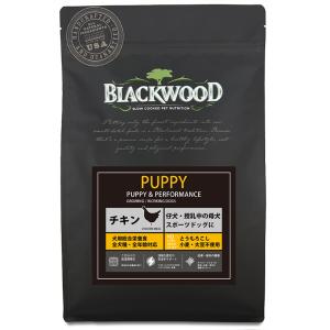 BLACKWOOD（ブラックウッド） ローファット 980g : goody - 通販