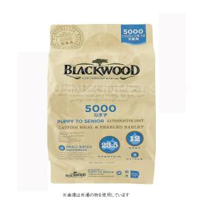 NATURE'S PROTECTION（ネイチャーズプロテクション） ホワイトドッグ