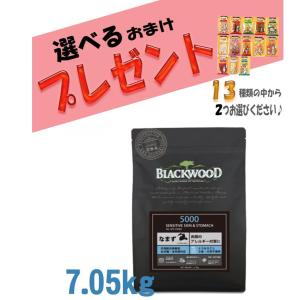 NATURE'S PROTECTION（ネイチャーズプロテクション） ホワイトドッグ