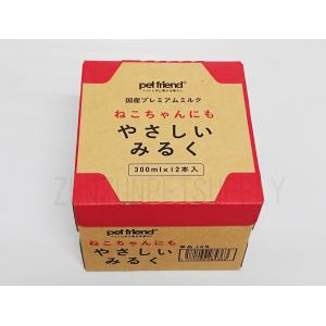 わんちゃんにもやさしいみるく【キャップ付】犬用 ミルク【300mlx24本