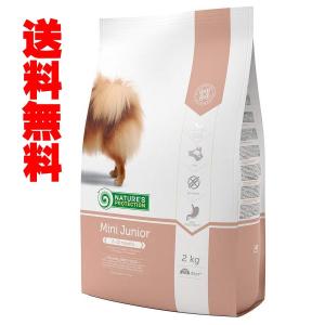 ネイチャーズプロテクション ミニジュニア 2kg