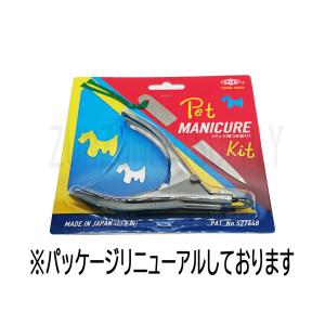 ライフ ペットマニキュア 犬の爪切り ギロチン型 ヤスリ付｜zunzunpetsupply