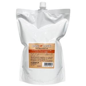 DOG LUCK（ドッグラック） プロトリートメントリンス (ローズピンクの