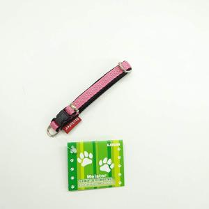 キンペックス ハイパーペッカリー スタンダードホース付 送風 エア