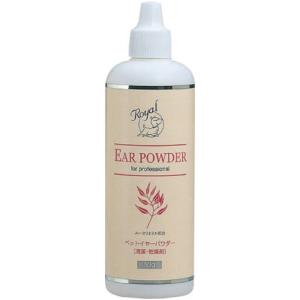 現代製薬 ロイヤルイヤーパウダー 50g