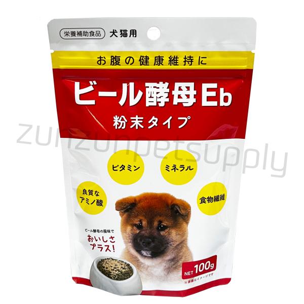 ニチドウ ビール酵母 Eｂ粉末タイプ １００ｇ【賞味期限2025年10月13日】