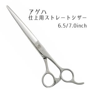市瀬 ハチコウ スタンド型 ドライヤー ターボ1800【ブルー】業務用
