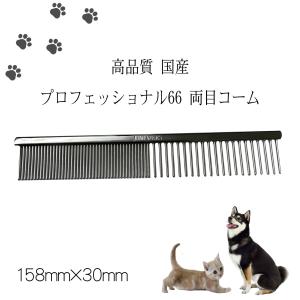 ワンクスクリエイション Hugup 耳毛切りハサミ : ズンズンペット