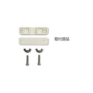 キンペックス ネオシンプルオアシス セット【到...の詳細画像2