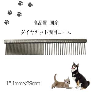 ワンクスクリエイション Hugup 耳毛切りハサミ : ズンズンペット