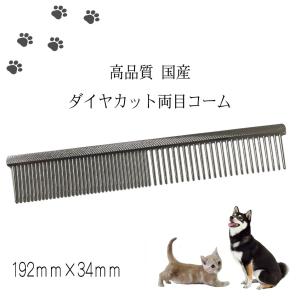 ワンクスクリエイション Hugup 耳毛切りハサミ : ズンズンペット