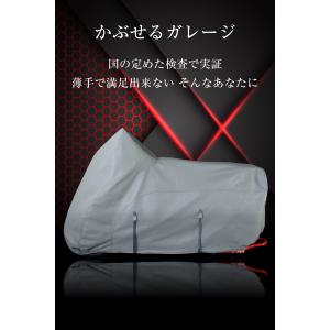 バイクカバー 厚手 裏起毛 防水 透湿 紫外線...の詳細画像2