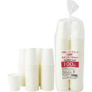 5オンス 白 PS-103 紙コップ 100個入