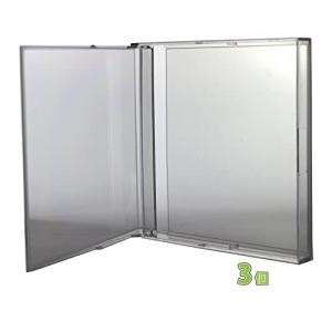 フロッピーディスクケース 2枚収納 3個セット FDケース クリア