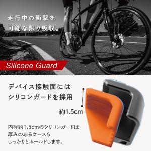 【押すだけ瞬間ロック】スマホホルダー 自転車 ...の詳細画像5