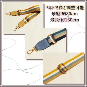 ショルダーストラップ バッグ カバン ショルダ...の詳細画像3
