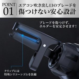 スマホ 車 車用 車載 車載ホルダー スマホホ...の詳細画像1