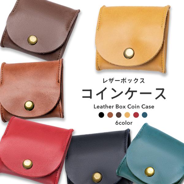 小銭入れ コインケース ミニ財布 レディース 本革 レザー 小さい コンパクト 軽い おしゃれ かわ...