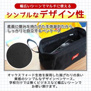 ペンケース 筆箱 大容量 おしゃれ ペンポーチ...の詳細画像4
