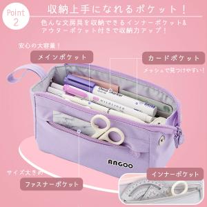 筆箱 ペンケース おしゃれ 人気 かわいい オ...の詳細画像2