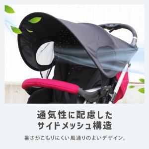 ベビーカー サンシェード 日よけ UV 折りた...の詳細画像5