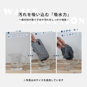 キッチンクロス ふきん 油汚れクロス 掃除 水...の詳細画像4