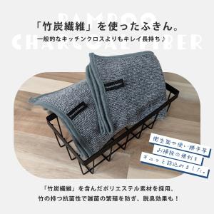 キッチンクロス ふきん 油汚れクロス 掃除 水...の詳細画像5