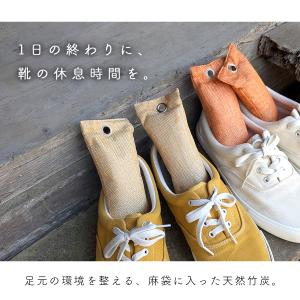 《ニオイ成分除去検査済》靴 消臭 脱臭 竹炭 ...の詳細画像1